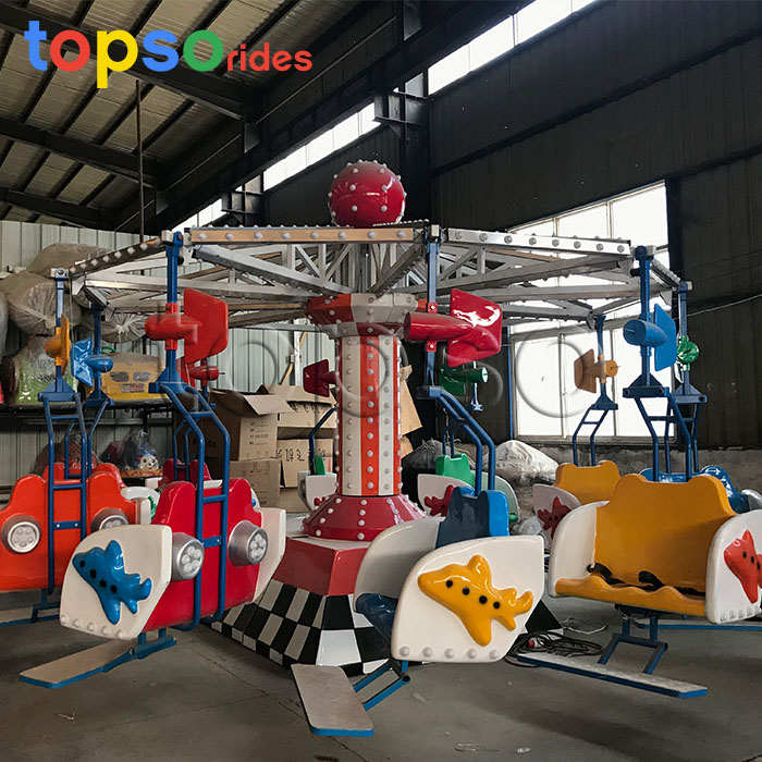 Mini Flying Chair Rides