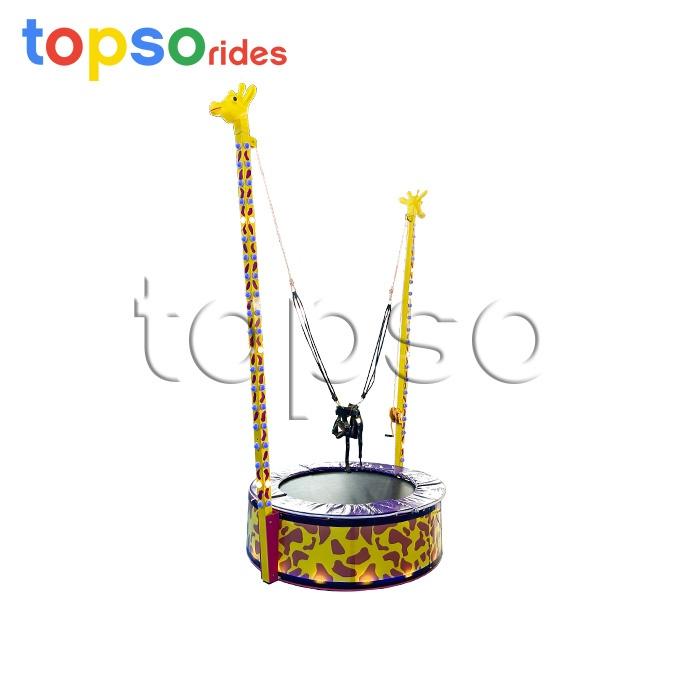 Single Bungee Trampoline
