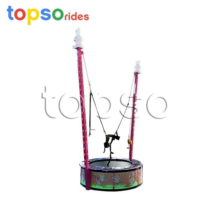 Single Bungee Trampoline