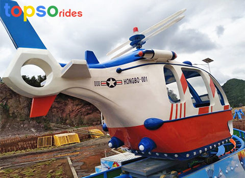 helicopter amusement rides