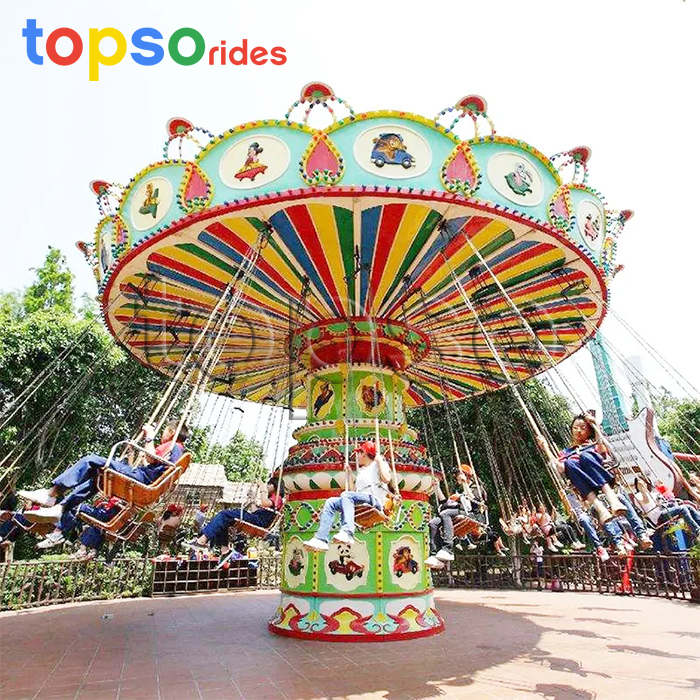 Big Swing Flying Chair Rides