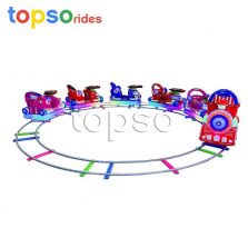 Kids Track Train Rides