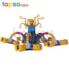 Octopus Carnival Rides