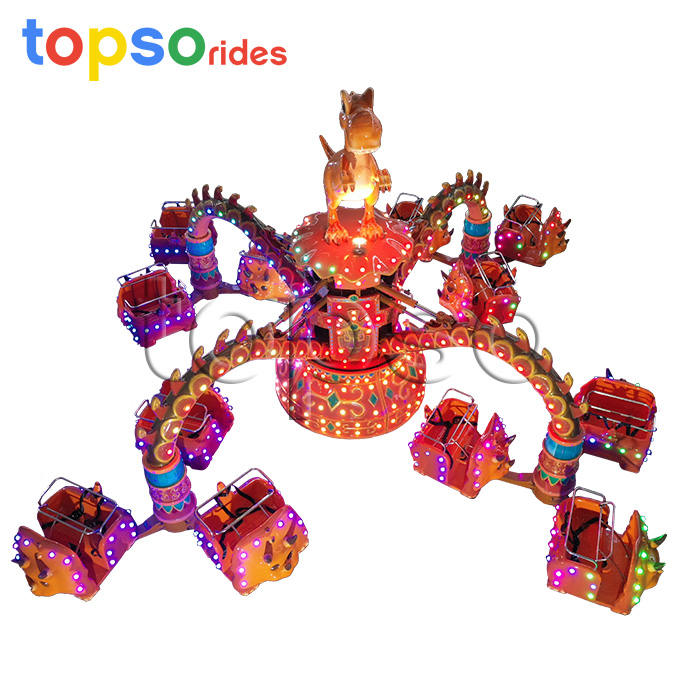Rotary Dinosaur Rides