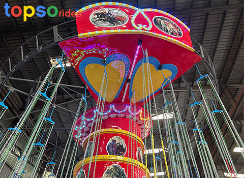 Big Swing Flying Chair Rides