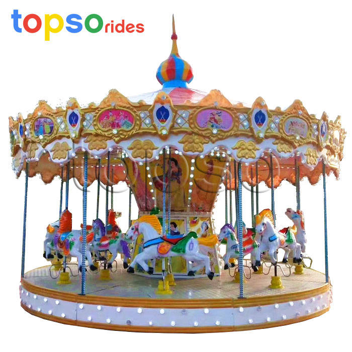 Vintage Carousel 