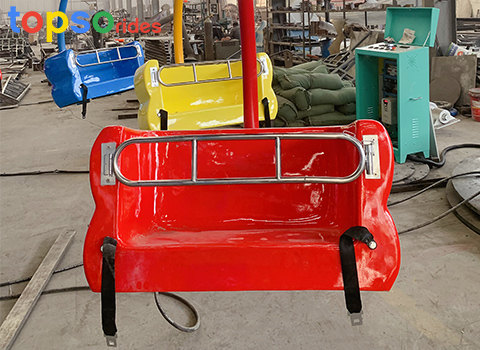 Paratrooper Rides