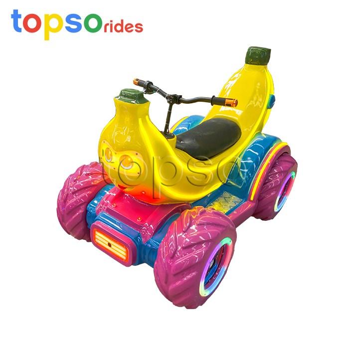 Kids Electric Car