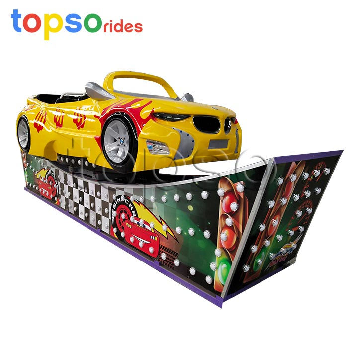 Flying Car Amusement Rides
