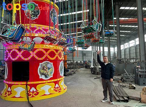 36 Seat Flying Chair Ride