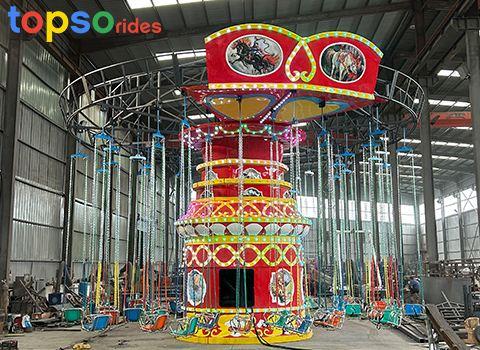 36 Seat Flying Chair Ride