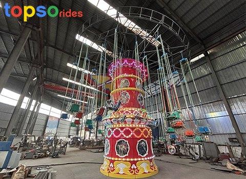 36 seat flying chair ride