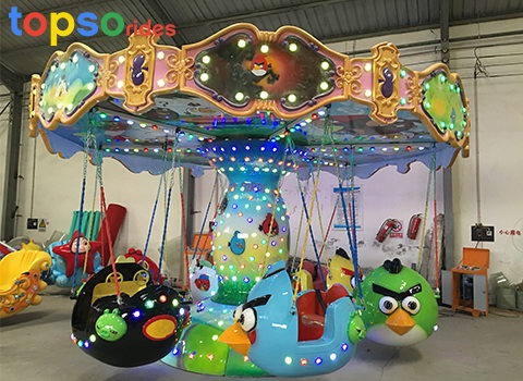 Flying Chair Swing Ride