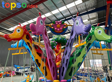 Giraffe Flying Chair Ride