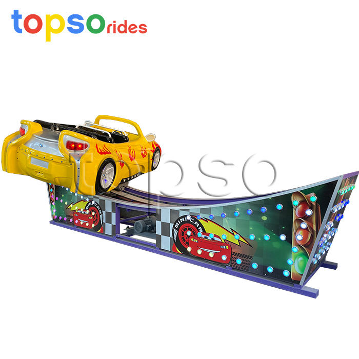 Flying Car Amusement Rides