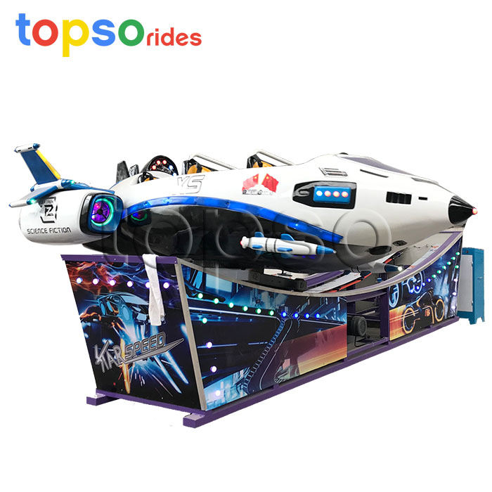 Indoor Amusement Rides