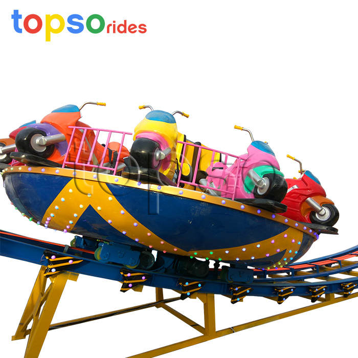 Mini Flying UFO Ride