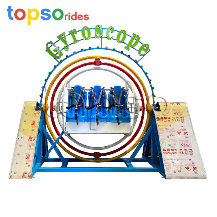 Human Gyroscope Rides For Sale