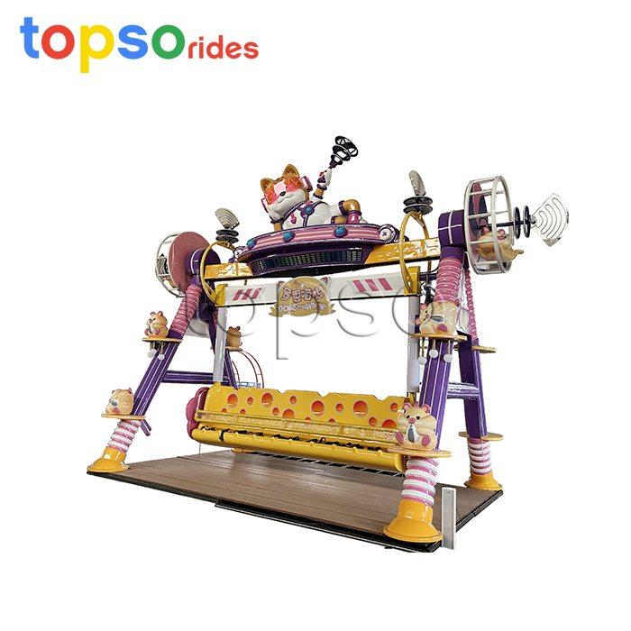 Happy Swing Kids Ride