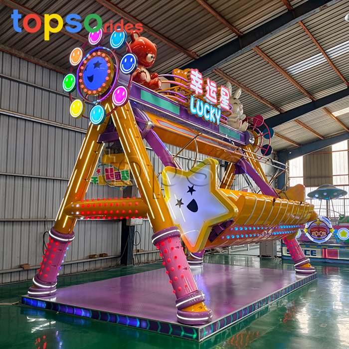 Lucky star happy swing ride