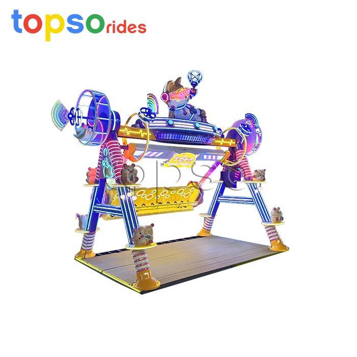 Happy Swing Kids Ride