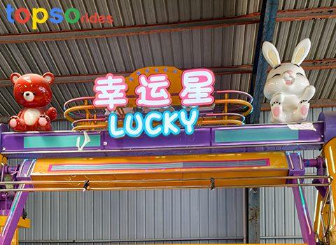 Lucky star happy swing ride