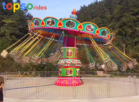 flying chair ride