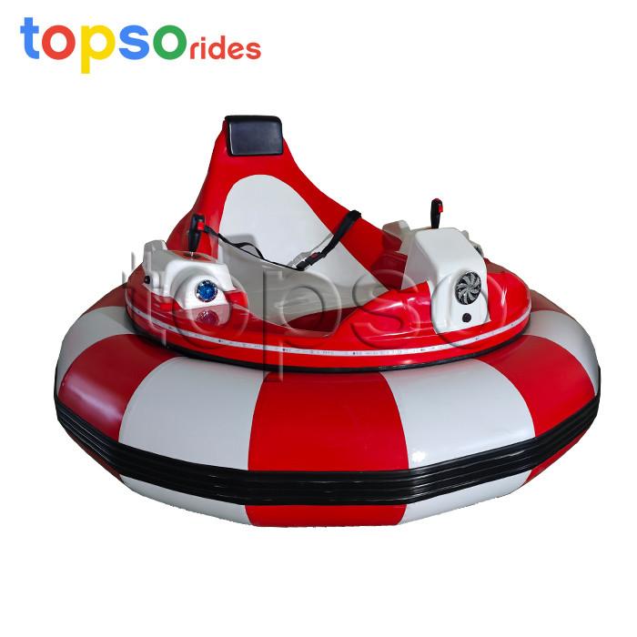 Inflatable Bumper Car