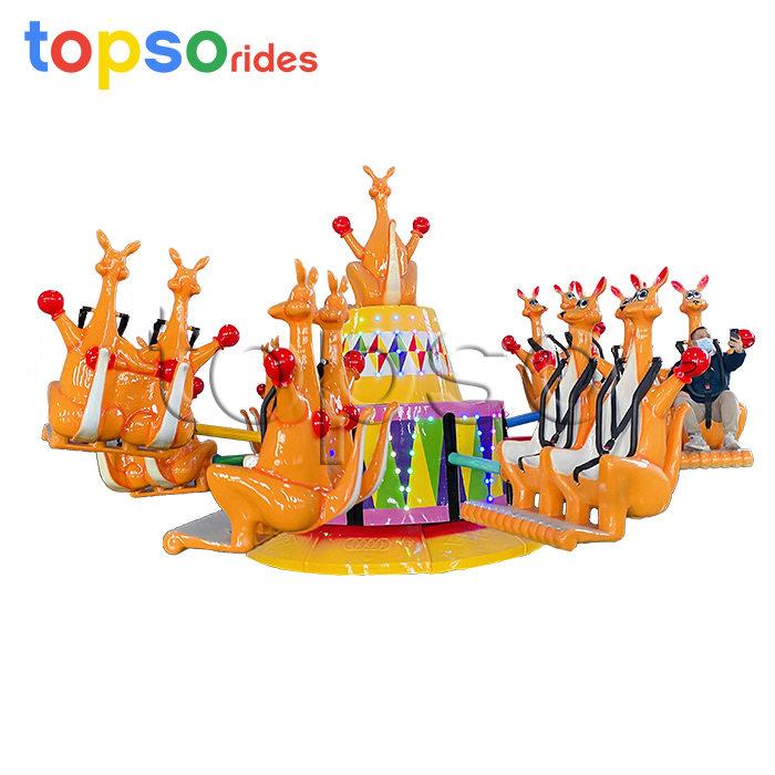 Kangaroo Jump Rides