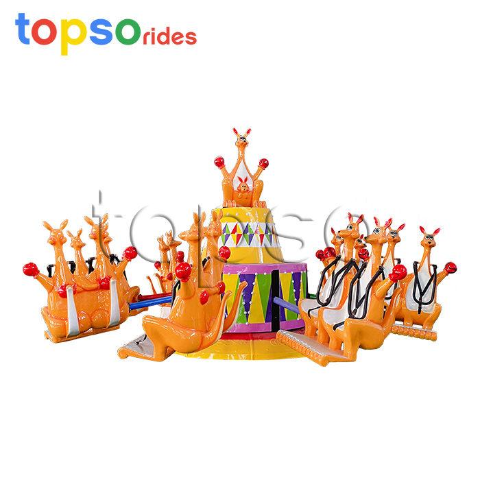Kangaroo Jump Rides