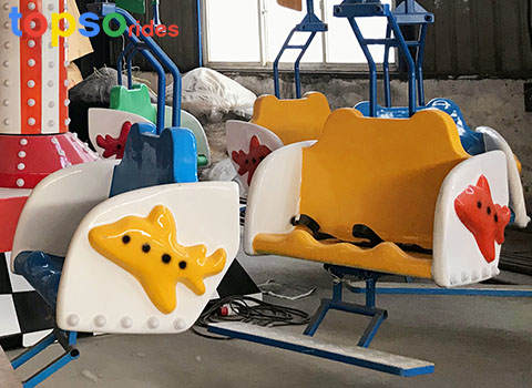 Mini Flying Chair Rides