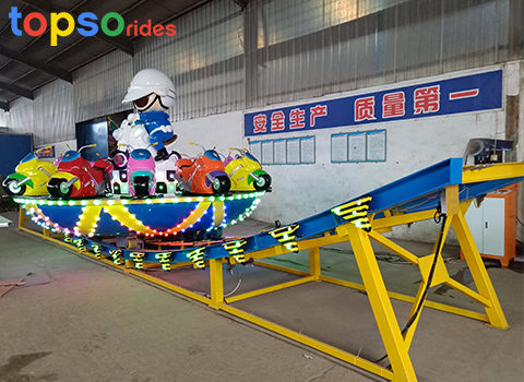 Mini Flying UFO Ride