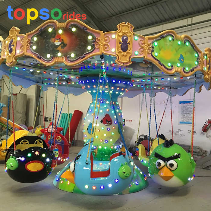 Flying Chair Swing Ride
