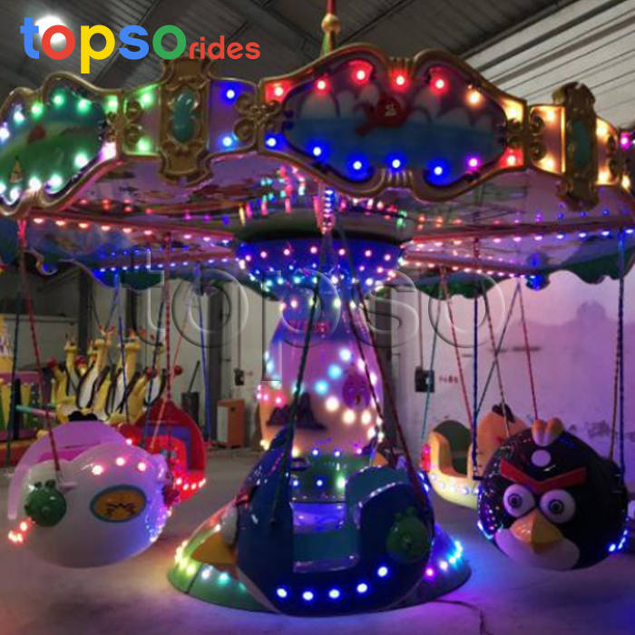 Flying Chair Swing Ride