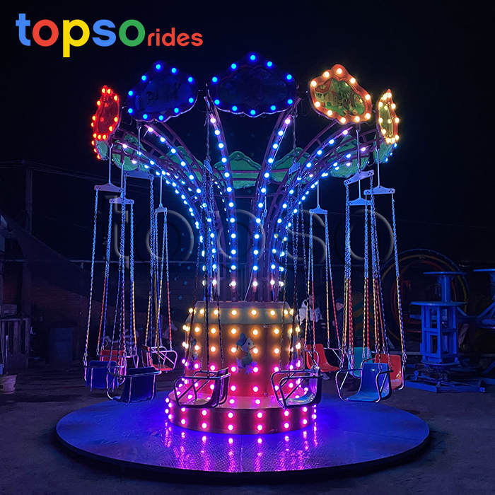 Lotus Flying Chair Ride