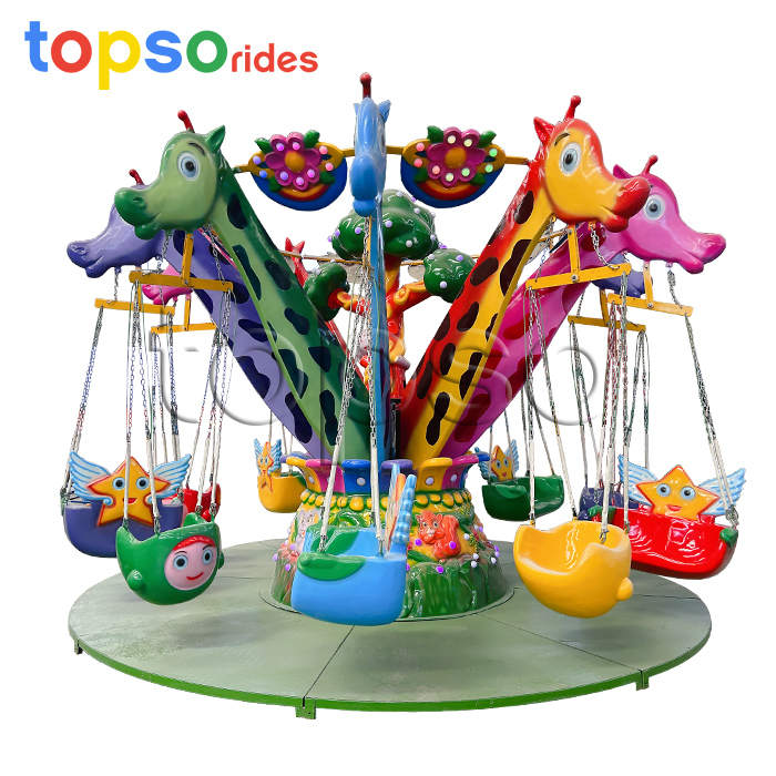 Giraffe Flying Chair Ride