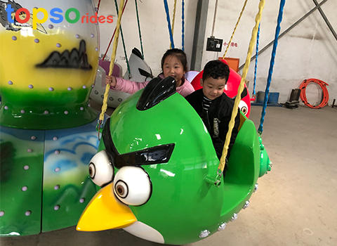 Flying Chair Swing Ride