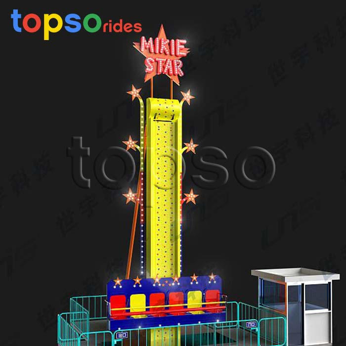 frog hopper ride for sale