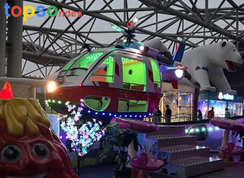 helicopter amusement rides