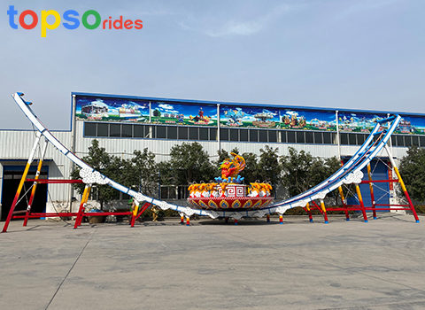 flying ufo ride