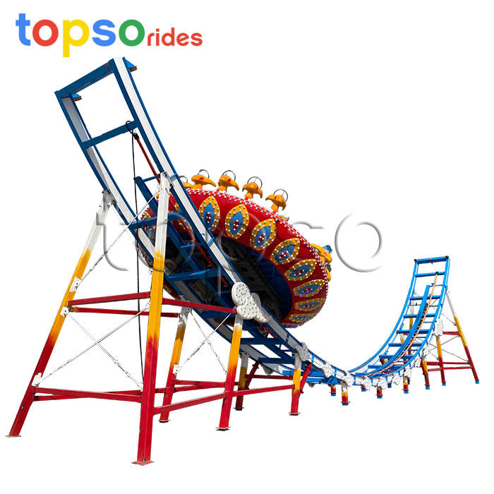 Flying UFO Ride