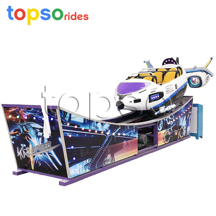 Indoor Amusement Rides