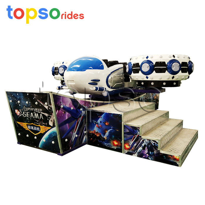 flying car kids rides