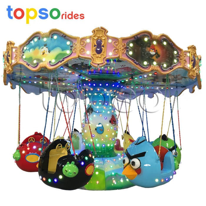 Flying Chair Swing Ride
