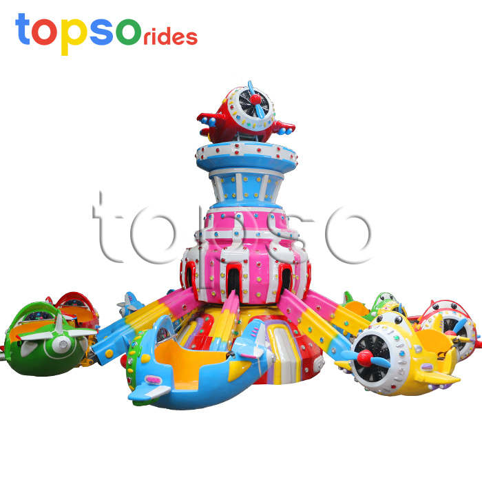 indoor amusement rides