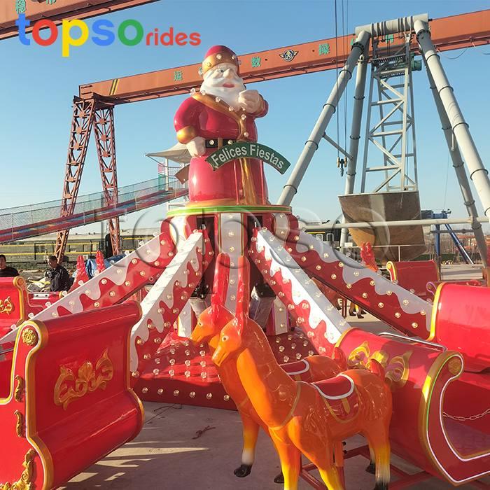 Christmas Theme Self Control Plane Rides