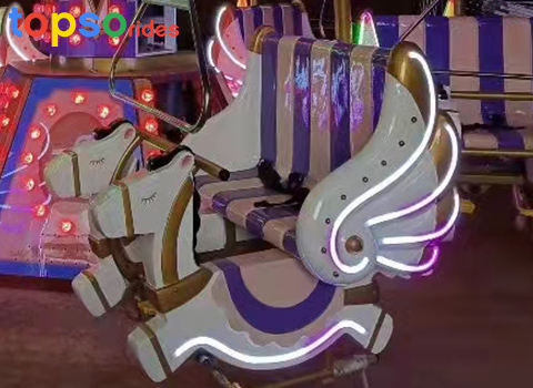 Self Control Swan Ride