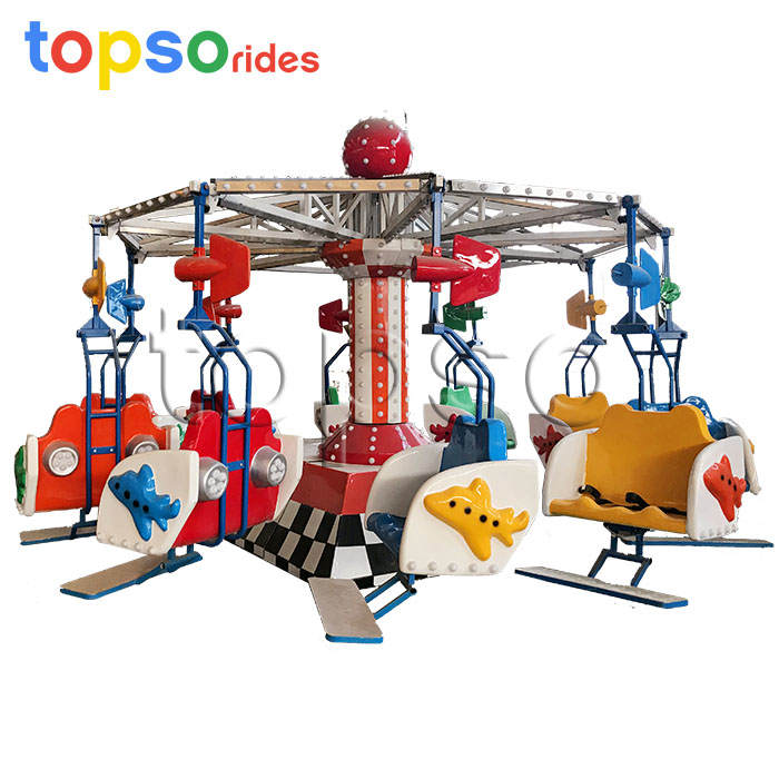 Mini Flying Chair Rides