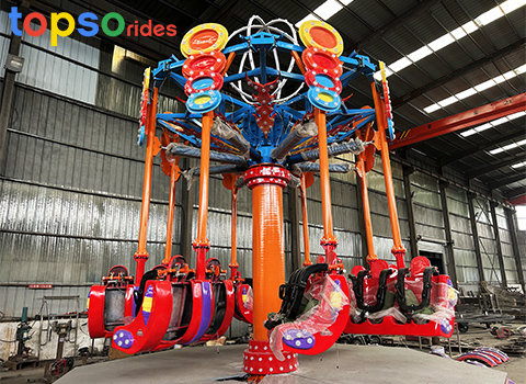Air Shoot Ride