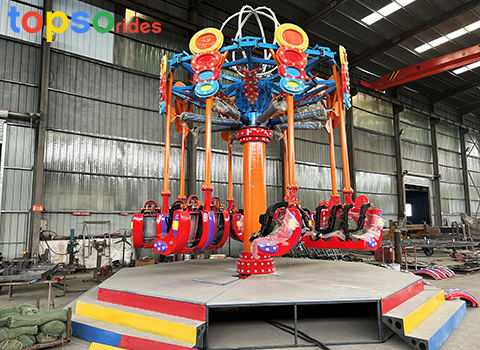 Air Shoot Ride